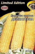 Кукурудза Делікатесна 20 г