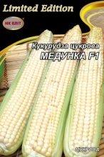 Кукурудза цукрова Медунка F1 20г