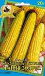 Кукурудза цукрова Рання золота 20г, фото 4
