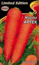 Морква Артек 20г