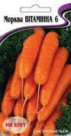 Семена Морковь Витаминная-6 2г