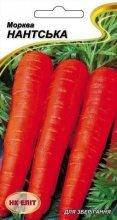 Морква Нантська 2 г
