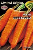 Семена Морковь Вереснева 20г