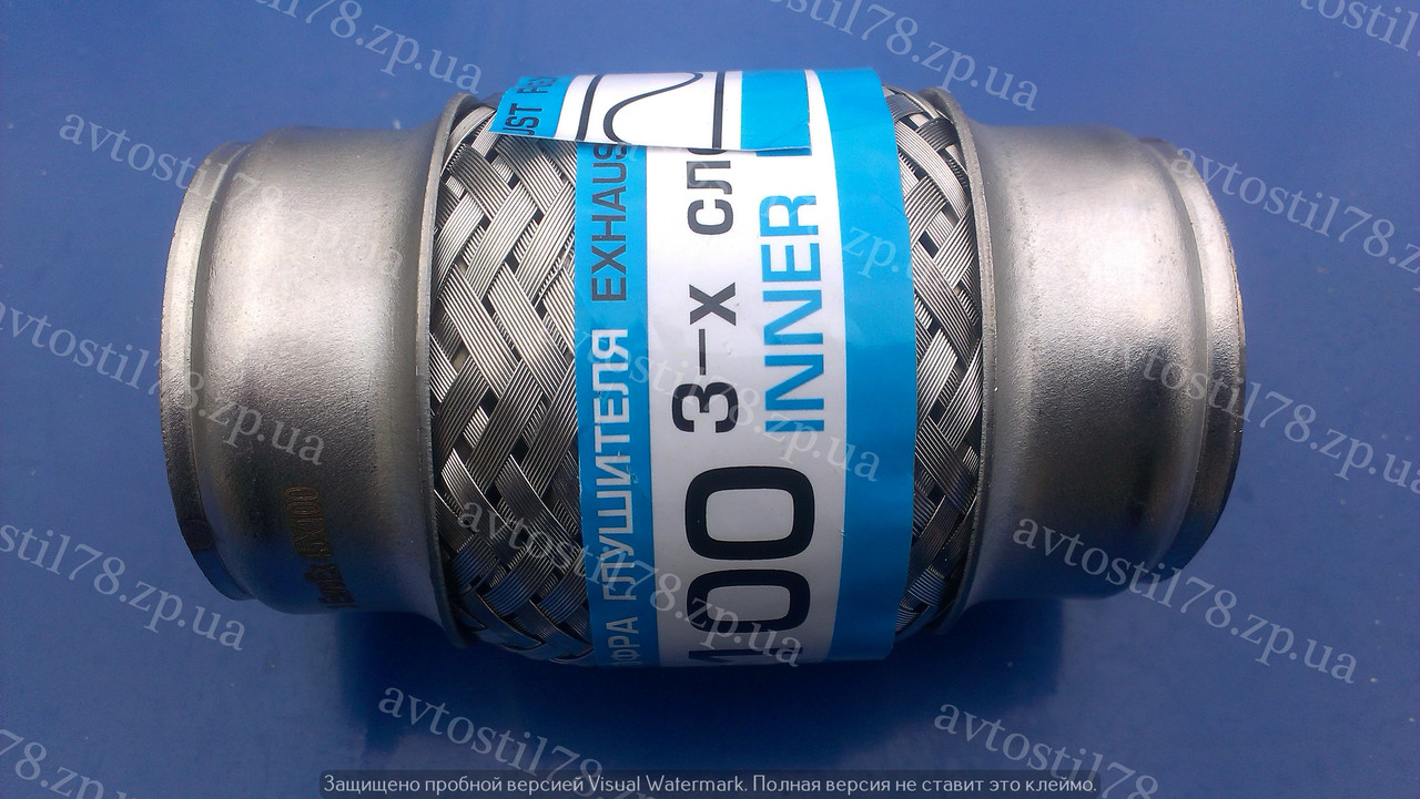 Гофра приймальної труби 45х100 (3-шарова) EuroEx