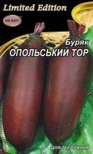 Буряк Опольська 10г, фото 1