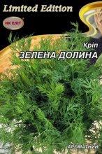 Насіння Кріп Зелена Долина 20г, фото 1