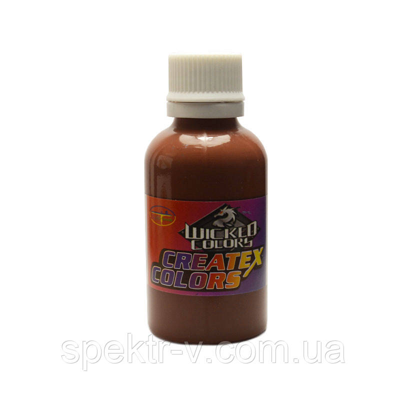 Фарба для аерографа Wicked W010 Brown (коричневий) — 60 мл.