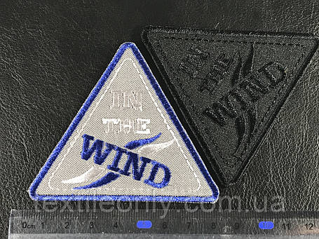 Нашивка In the wind колір 70х78 мм, фото 3