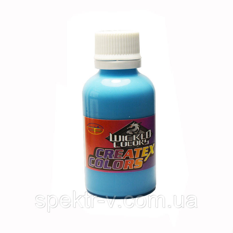Фарба для аерографа Wicked W013 Laguna Blue (блакитна лагуна) — 60 мл.