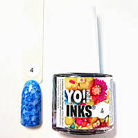 Акварельне чорнило Yo!Nails INKS 4 (синій колір) 5 мл
