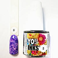 Акварельне чорнило Yo!Nails INKS 5 (фіолетовий колір) 5 мл