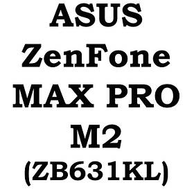 Asus ZenFone Max Pro (M2) (ZB631KL)