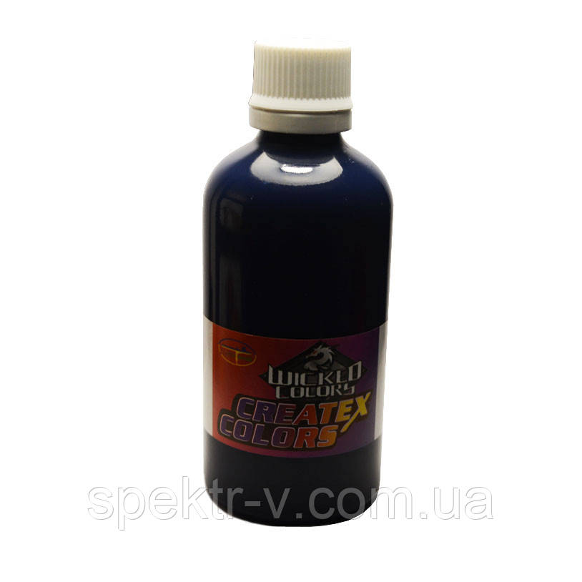 Фарба для аерографа Wicked W008 Deep Blue (насичений синій) — 120 мл.
