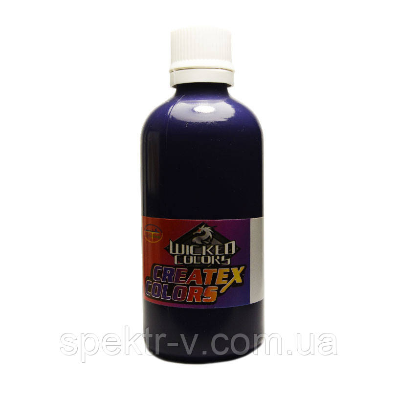 Фарба для аерографа Wicked W006 Violet (фіолетовий) — 120 мл.
