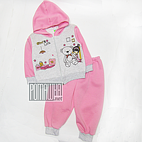 Дитячий спортивний костюм р. 98-104 для дівчинки з начосом тканина ФУТЕР 4297 Рожевий