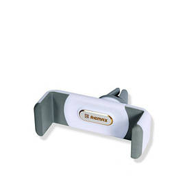 Автотримач Remax RM-C01 white / grey