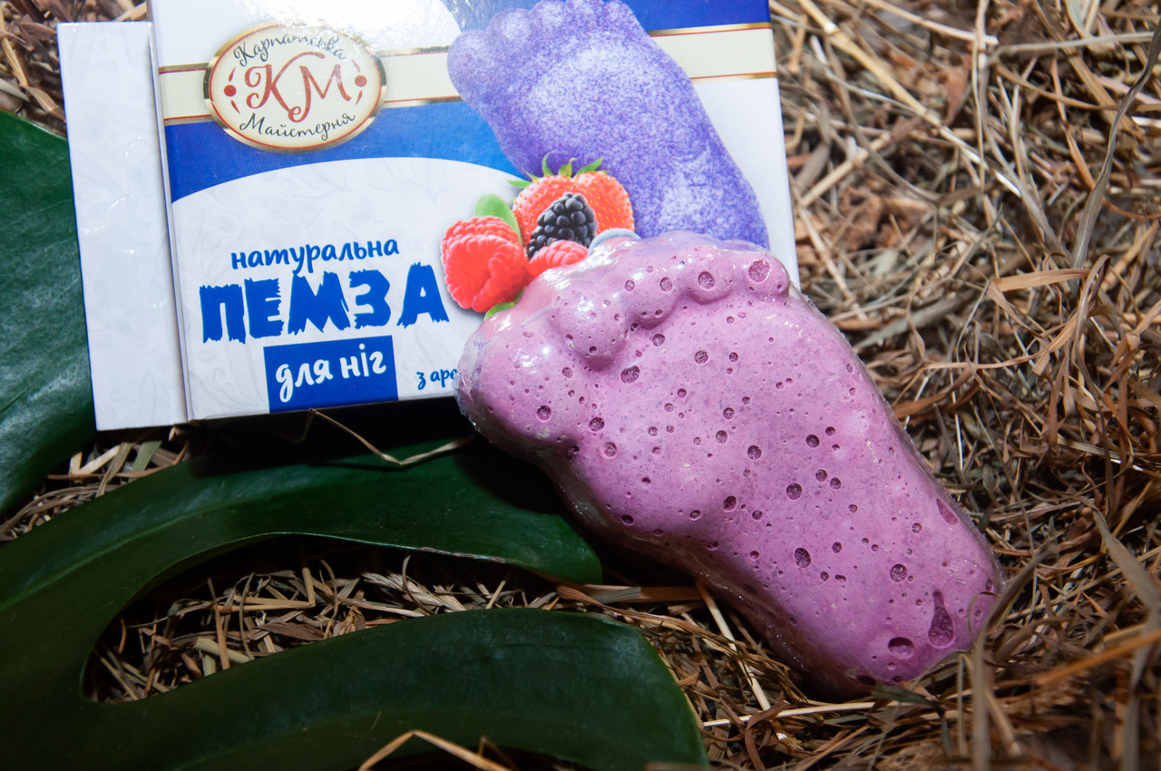 Пемза натуральна для ніг