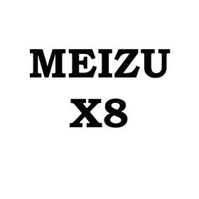 Meizu X8