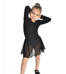 Купальник зі спідницею з шифону