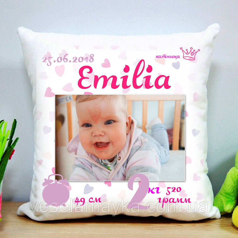 Подушка метрика з вашим фото "Emilia"