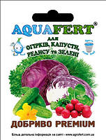 Удобрение Акваферт для огурцов, капусты, редиса и зеленых 20 г, Новоферт