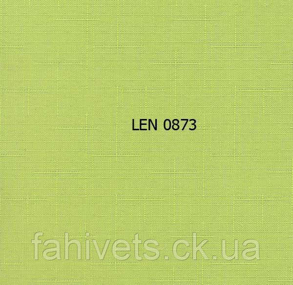 Рулонні штори відкритого типу LEN (м.кв.) 0873, фото 1