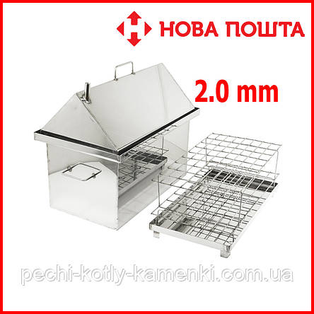 Коптильня гарячого копчення 2 мм 530х320х450 мм "Сімейна" з кришкою будиночком + ТЕРМОМЕТР з нержавіючої сталі з гідрозатвором, фото 1