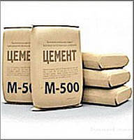 Цемент М 500, 25 кг (Івано-Франковскцемент)