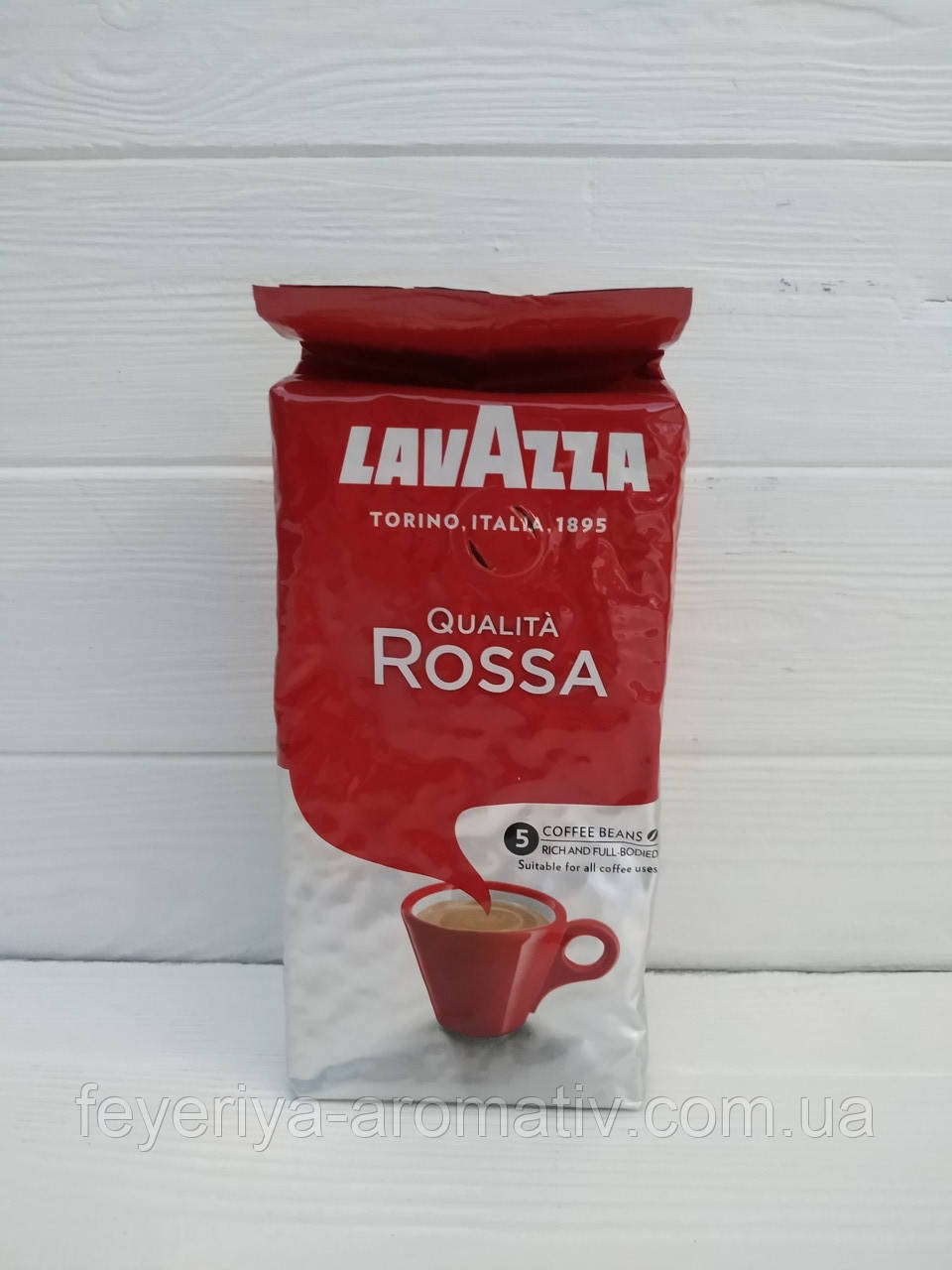 Кава в зернах Lavazza Qualita Rossa 250г. (Італія)