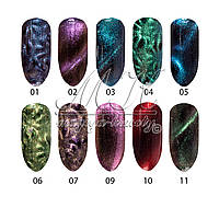 Гель-лак Lilly Beaute "Кошиче око" 7D, 12 мл