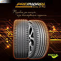 225/50R17 PREMIORRI Solazo S Plus, фото 3