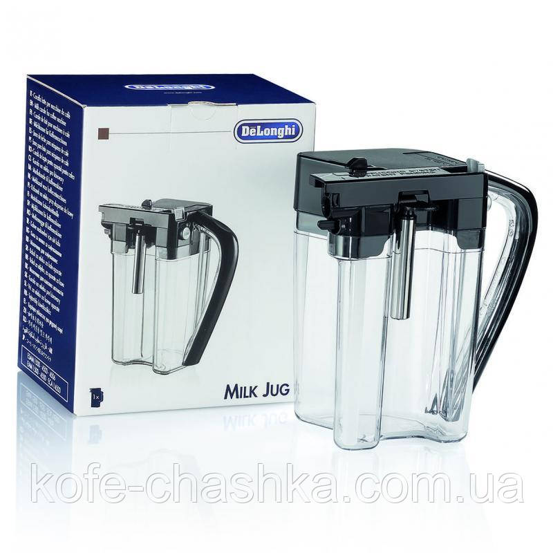 Капучинатор Delonghi Magnifica Milk Jug (5513211611) DLSC023 для ESAM 4500, ECA 14500, ESAM 1500, ESAM 4506