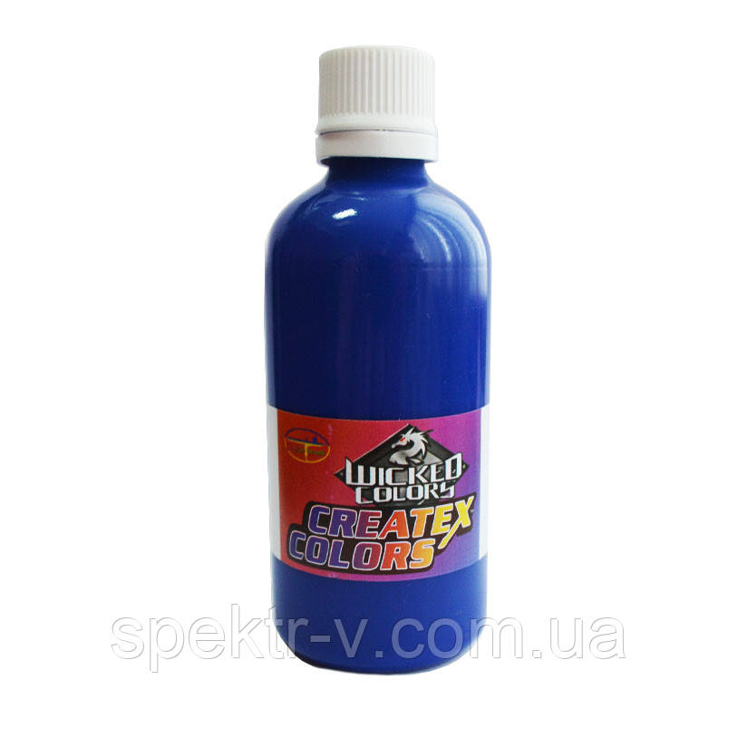 Фарба для аерографа Wicked W007 Blue (синій) — 120 мл.