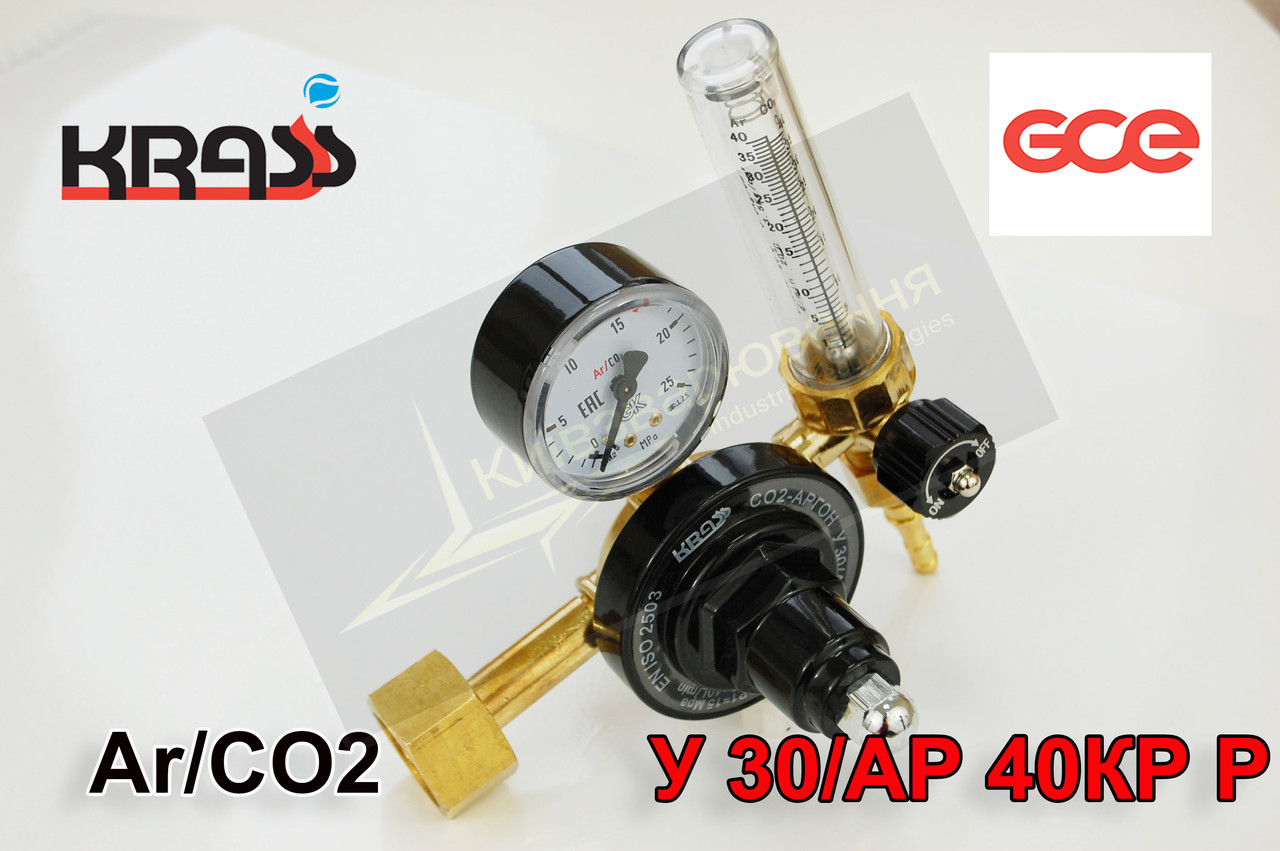 KRASS Регулятор із ротаметром У30/АР40 КР Р арт. 2133519, фото 1