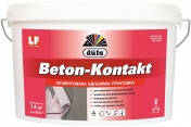 Пігментована адгезійна ґрунтовка DUFA 14кг Beton-Kontakt з додаванням кварцового піску