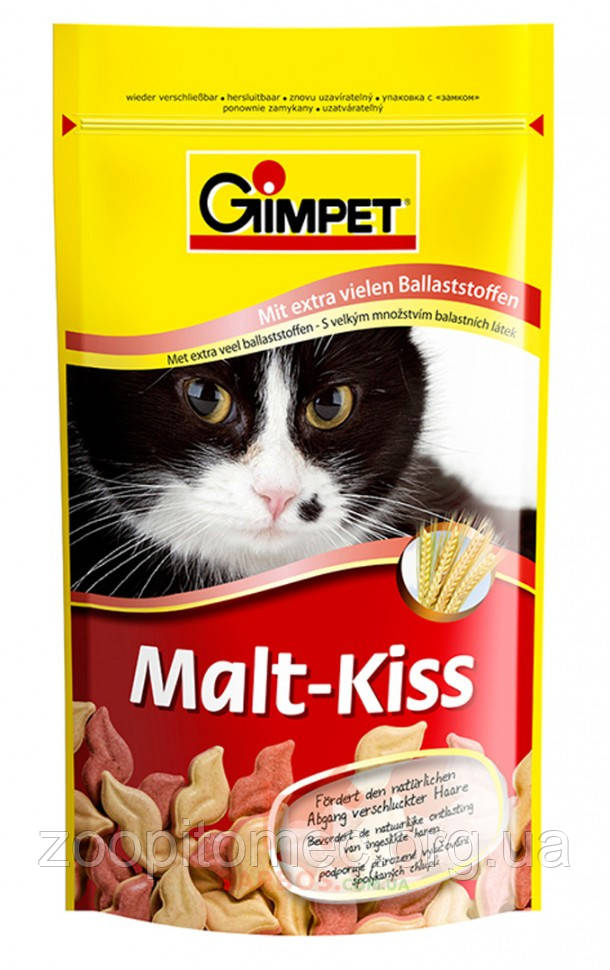 Вітаміни для кішок GimCat Gimborn (ДжимКет Джимборн) Malt-Kiss Поцілунки Мальт-кіс, 20 шт
