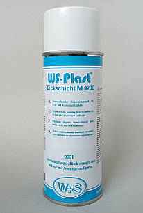 Фарба М 4200 AY-Аерозоль 400 мл