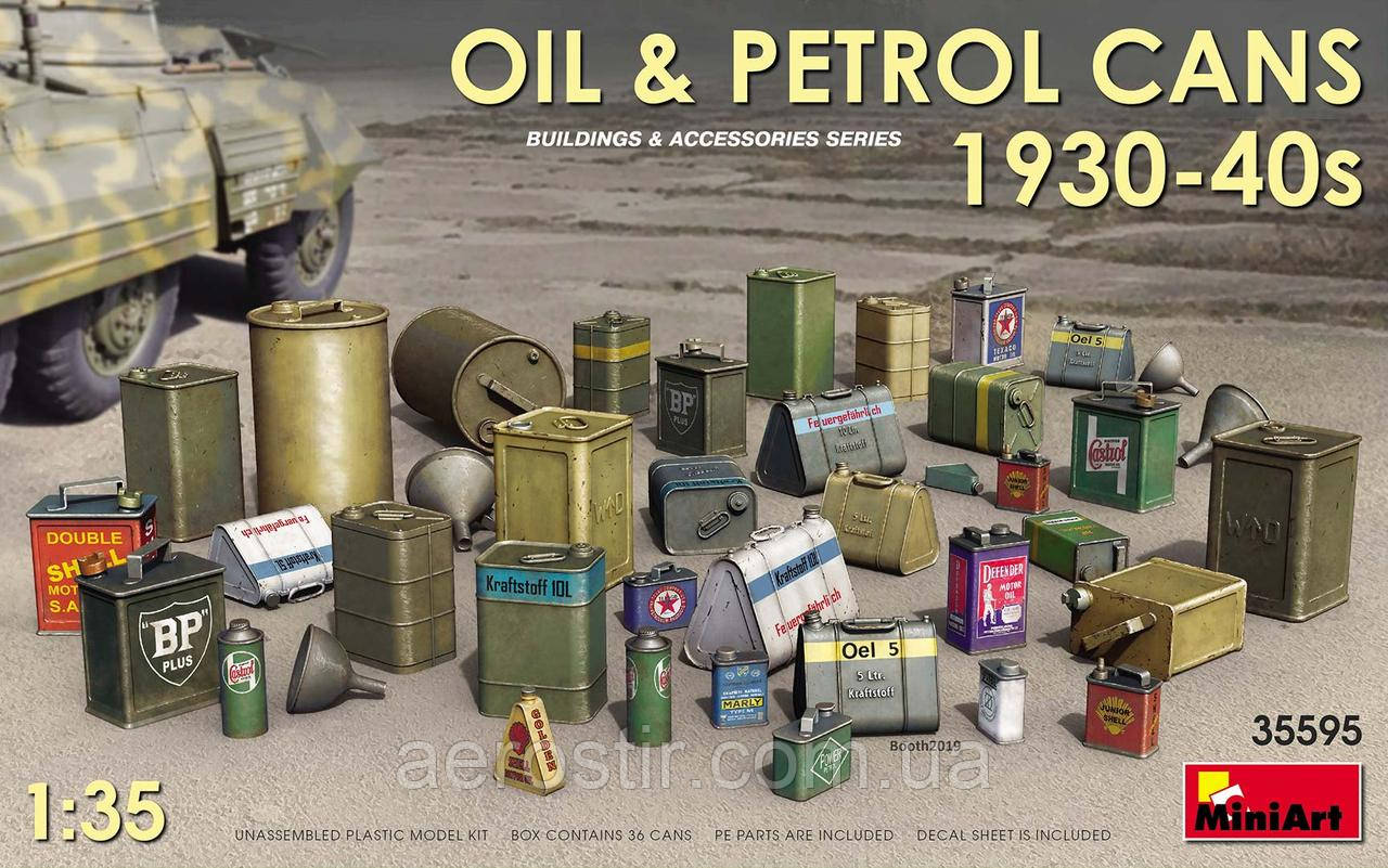 Каністри 1/35 MiniART 35595, фото 1
