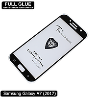 Захисне скло Full Glue Samsung Galaxy A7 2017 (Black) - 2.5 D Повна поклейка