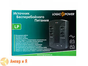 ДБЖ LogicPower LP 650VA-PS, фото 3