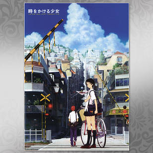 Плакат А3 Аніме Toki wo Kakeru Shoujo 001
