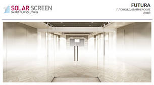 Декоративна матова плівка з плавним переходом Solar Screen Futura 1.52 метра