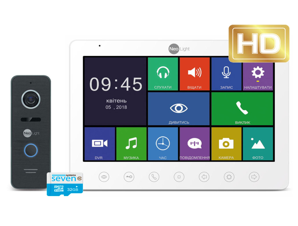 Комплект відеодомофон з викличної панеллю GAMMA MAXI HD black