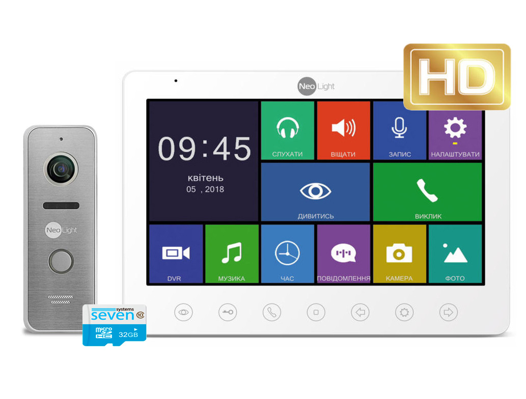 Комплект відеодомофон з викличної панеллю GAMMA MAXI HD silver