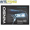 Комплект ксенона WINSO XENON SET  H4 bi-xenon  4300K, фото 3