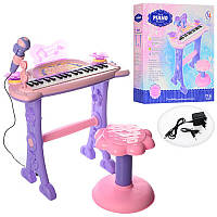 Дитячий музичний центр Синтезатор 37 клавіш, на ніжках, стільчик, мікрофон, світло, 6613