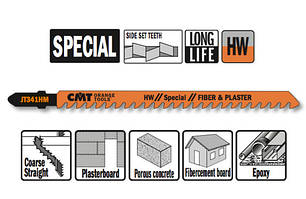 Пильні полотна для електролобзиків. Серія JT341HM