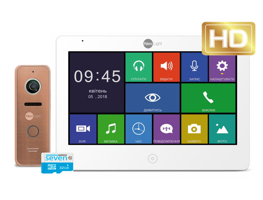 Комплект відеодомофон з викличної панеллю MEZZO MAXI HD bronze