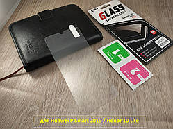 Захисне скло для Huawei Honor 10 Lite