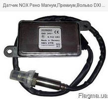 Датчик NOX Renault Magnum DXI 20873117. 22219283